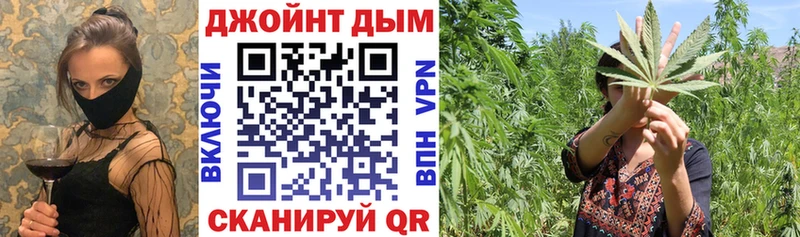Наркотические вещества Анжеро-Судженск МАРИХУАНА  А ПВП  ГАШ 