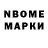 Amphetamine Розовый OneQBit
