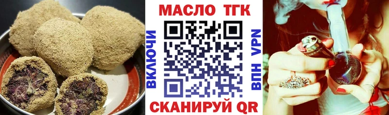 наркотики KRAKEN вход Еда ТГК марихуана Анжеро-Судженск