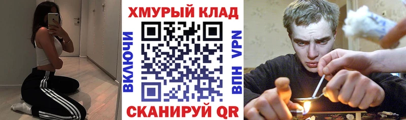 Героин белый Анжеро-Судженск