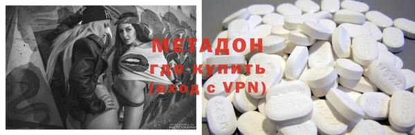 ПСИЛОЦИБИНОВЫЕ ГРИБЫ Алексин