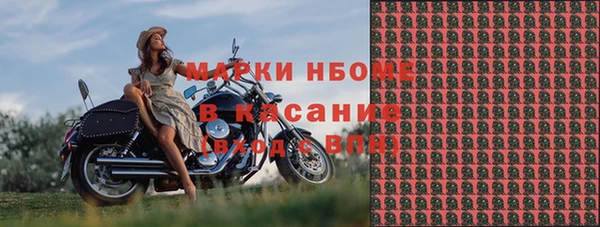 экстази Алексеевка