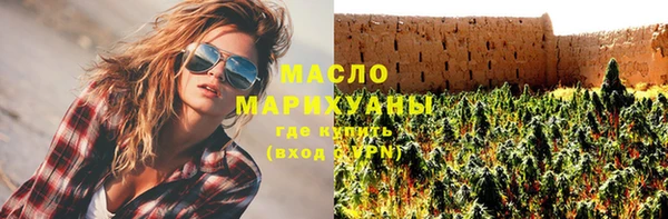 ПСИЛОЦИБИНОВЫЕ ГРИБЫ Алексин