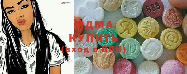 тгк Алзамай