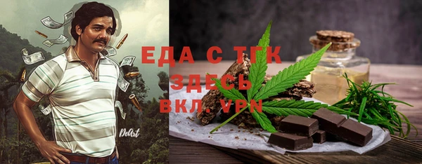 бошки Костерёво