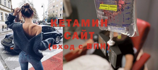 тгк Алзамай