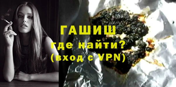 тгк Алзамай
