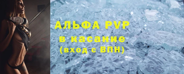 тгк Алзамай
