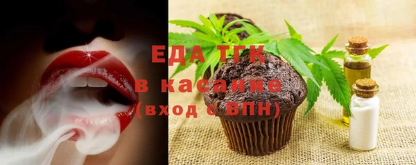 экстази Алексеевка