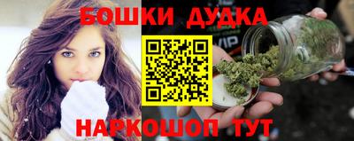 мяу мяу мука Азнакаево