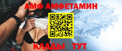 мяу мяу мука Азнакаево