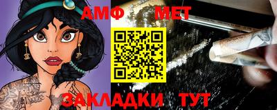 мяу мяу мука Азнакаево