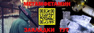 мяу мяу мука Азнакаево