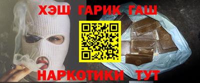 мяу мяу мука Азнакаево