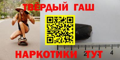 сатива Абинск