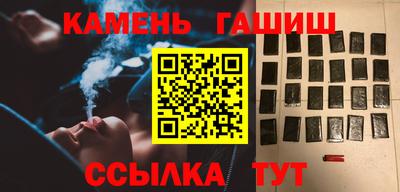 мяу мяу мука Азнакаево
