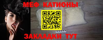 сатива Абинск