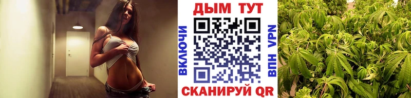 МАРИХУАНА AK-47  Анжеро-Судженск 